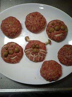ハンバーグ１.jpg